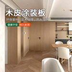 定制黑檀科技木皮贴面kd板UV涂装木饰面板科定板酒店装修家具材料