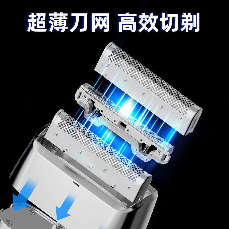 クロスボーダー往復式電気シェーバー メンズ ポータブル 強力シェーバー 充電式 全身洗えるヒゲシェーバー|undefined