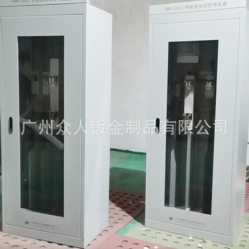 未标题-1_0006_微信图片_20230809114225