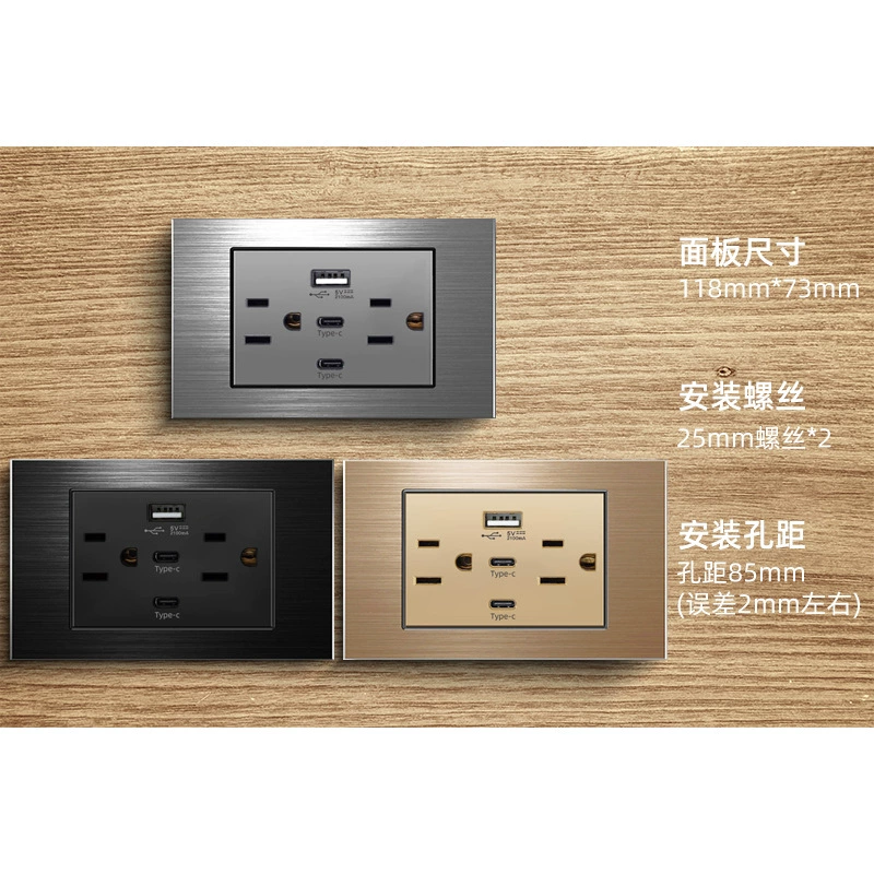Американский стандарт шестиг hole 2.1A110V розетка с USB панелью двойной type-c белый 118 тип 15A черный серый золотистый стекло