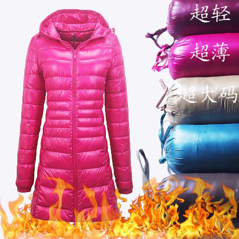 Ultra light velvet fashionable demi-season down jacket with hood