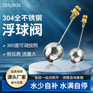 ���P䓸����yˮ��ˮ���Mˮ�y�����_�Pˮλ�����yҺλ������4��6��