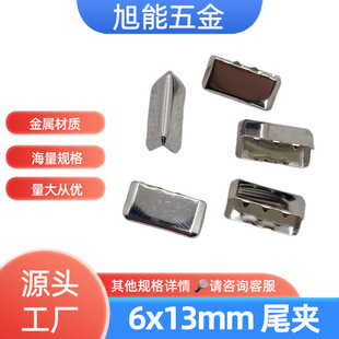 ��������β���A�����~β�A Ƥ�߽����X Ƥ���A���^�~v�A�� ����