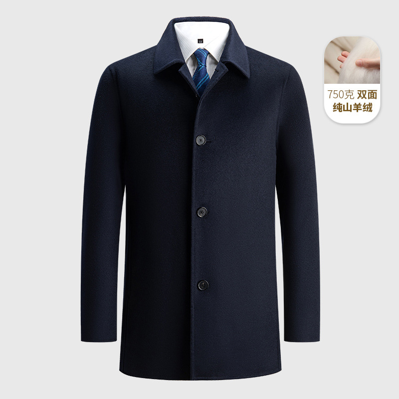 순수한 캐시미어 코트 비즈니스 캐주얼 남성 남성 겨울 새 손 긴 750 그램의 세대