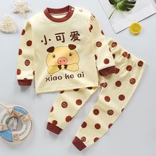 ��Ů��ͯ������ѝ���b�냺������ͯ�����޴��＾˯��2345678�q