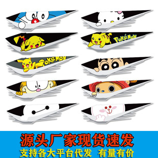 ��܇�N�������ړ��κ����w��ˮ����܇�T�L�l���⿨ͨ�bW�t�N��