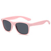 Retro fashionable sunglasses, glasses, wholesale, 2140m, Birthday gift