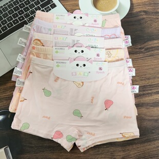 ����؈ ����Ԋ����Ůͯ��ѝ���mRC�޿�ͨӡ��Ůͯ͸��W���Ľ�ѝ