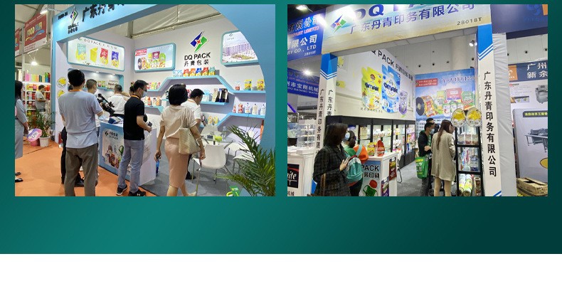 O1CN01oXbcWZ24Qq4S7n3G3_!!9755