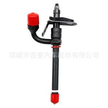 RE48786���ʹ�Ӧ���ͷ�����ȼ�ͱ����� Ǧ��ʽ�������ܳ�RE48786