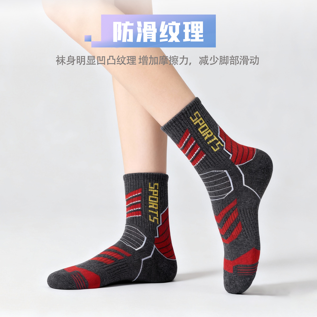 Medias personalizadas para hombres medias medi image 4