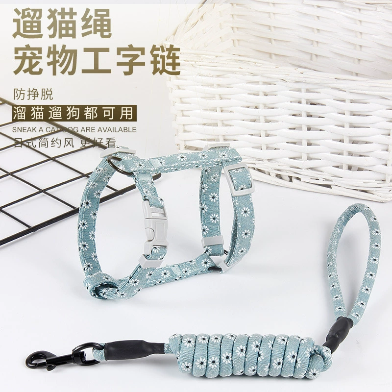 Тяговая веревка для кошек Регулируемый кошачий ремень в японском стиле и ветром Кошачий ремень Противоударные тяговые принадлежности для кошек
