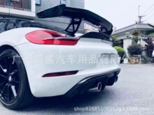 2020��718 GT4����̼�wβ��