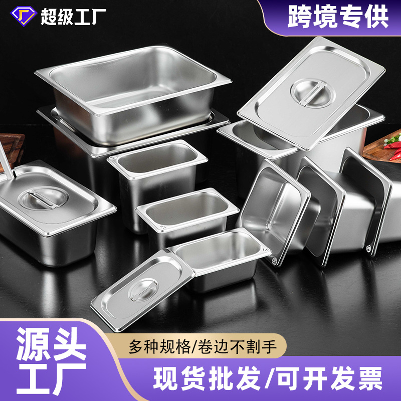 Factory Direct Sales Stainless Steel Portion Tray Buffet Warming Station Rectangular Divided Tray with Lid Stainless Steel Portion Tray