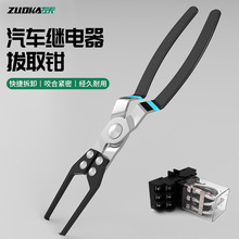 ��܇�^�����ȡ�Q�������^��ȡ��ж�Q��ȡ���U�z��ж�Q�β��^�Q��