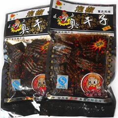 長沙特産晏子泡椒臭乾子辛辣片8090後子供の頃懐かしい子供の頃の間食包郵便