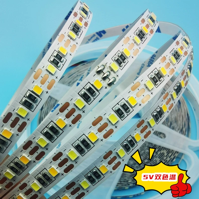Лампа 2835 с двухцветной температурой, 5 В, С трехцветным затемнением и Тонировкой, светодиодная мягкая световая полоса, 5 мм8мм, интеллектуальная зеркальная заполняющая световая полоса