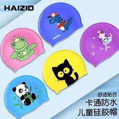 Children's swim cap for boys and girls, universal cute cartoon silicone waterproof non-tightening head comfortable swimming cap, factory wholesale