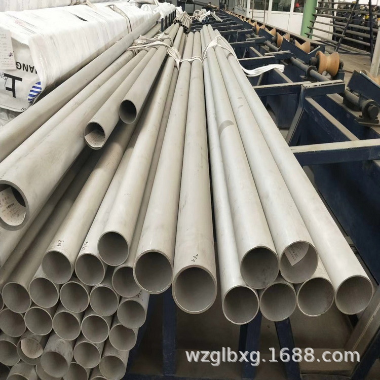 现货供应 302不锈钢无缝管 不锈钢无缝管可加工定制切割欢迎来电