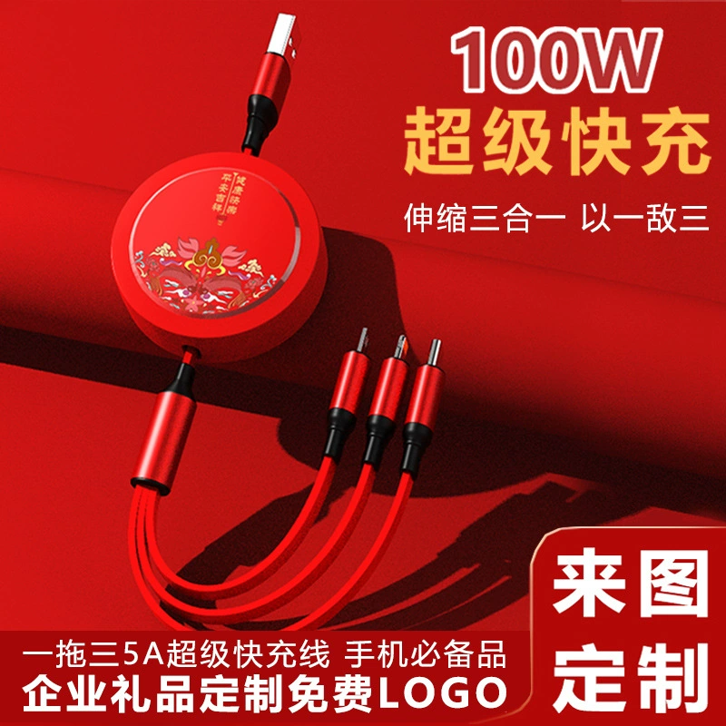 Практичные сувениры для выставок, небольшие подарки для клиентов, ежегодные встречи, мероприятия на открытие сотрудника, реклама логотипа, от одного до трех