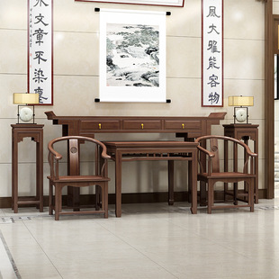 New Chinese style nave furniture solid wood rural nave six-piece set Ming and Qing dynasties old elm wood table table four-piece Villa