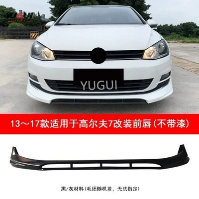 Big Surrounded Volkswagen 13-17