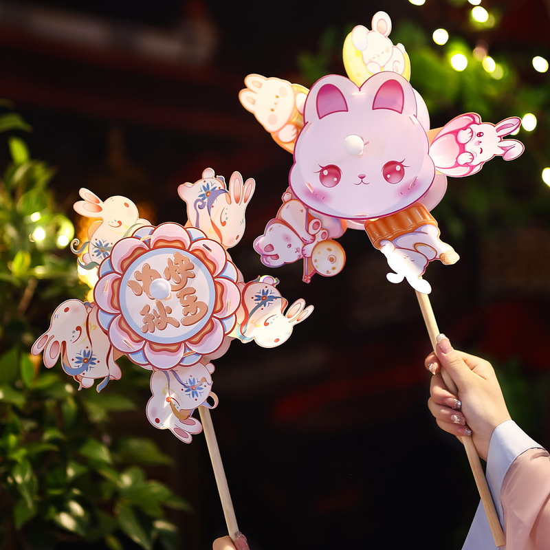中秋节灯笼儿童幼儿园手工diy宫灯2025新款国庆户外手提风车花灯|undefined