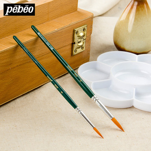 Beibiou watercolor Pen art painting watercolor writing brush children nylon gouache painting pen acrylic pigment pen green green pen