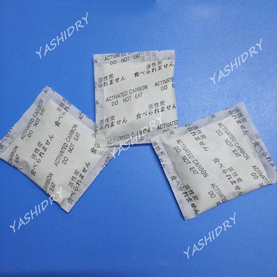 Factory wholesale 1-2000g activated carbon package, coconut shell activated carbon, columnar odor absorber, tea deodorant