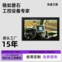 定制车载抗震工程铝合金