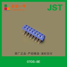 07DS-8E �΂������Չ��F؛JST���IDC�Ͳ��픲�늾��������B����