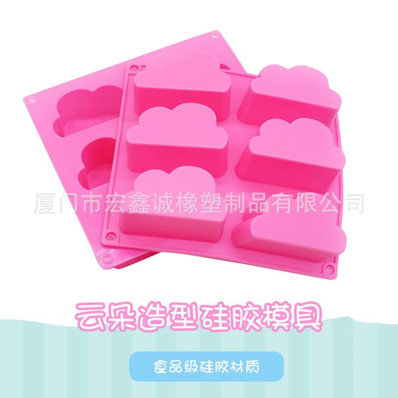 Acrylic geometric cartoon silicone mold, DIY, cloud