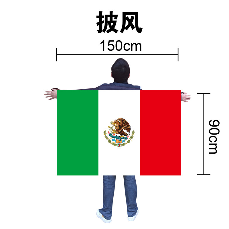 Bandera mexicana transfronteriza Amazonas atmósfera decoración de banderas de mano banderas de campo 26 Estados Unidos Canadá México Copa del Mundo