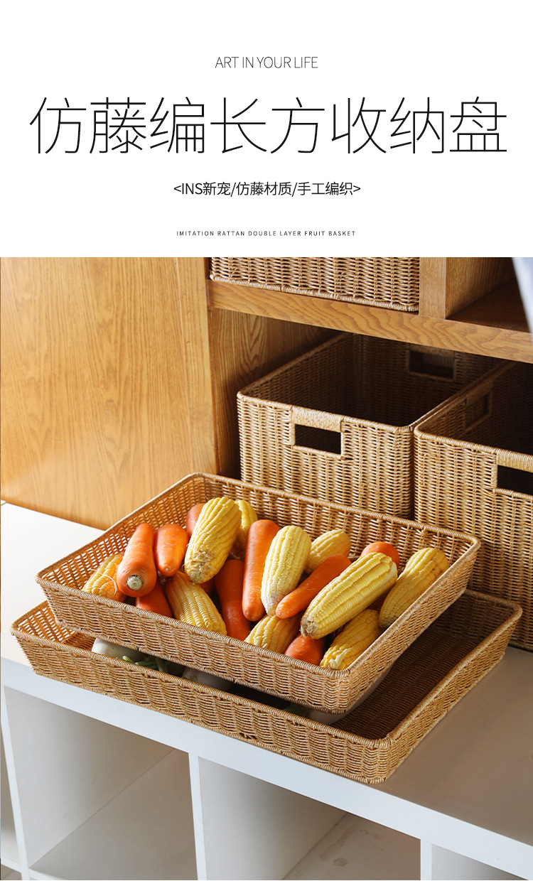 3859-详情_01.jpg