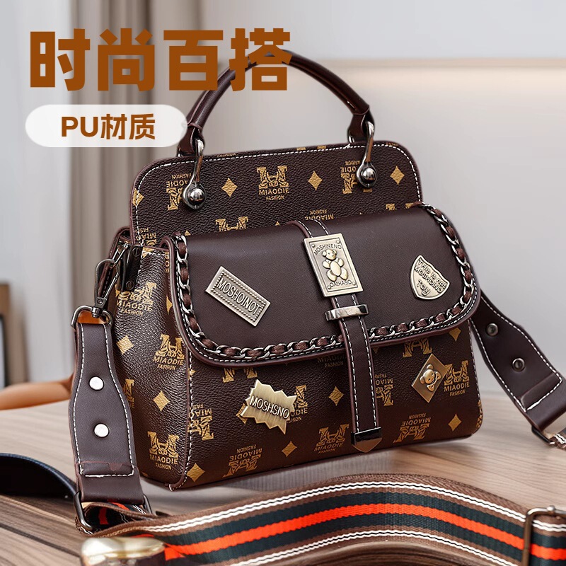 Bags 2025 New Crossbody Bag Women's Fashion Trend Retro Shoulder Bag Versatile Women's Handbag