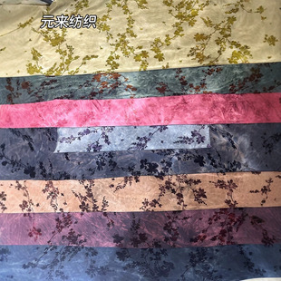 ���L�������z��ֲ�q��Ⱦ�Ứ���χ��L���������B��ȹ�������