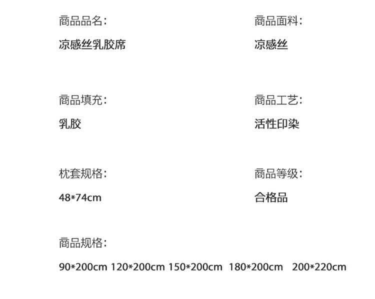 详情图(14).jpg