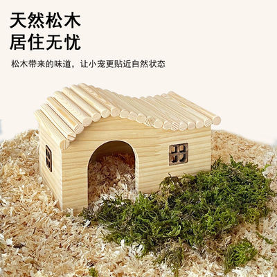 Hamsters Landscaping Supplies avoid Watkins Bear rutin quail Native solid wood Lay eggs woodiness House Pets