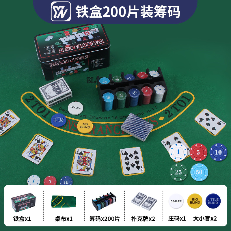 Chip Pieces Are Available in Large Quantities. 200 Chip Pieces Come in a Metal Box. Each Set Comes in a Mail Order Box, and 9 Sets Come in a Box