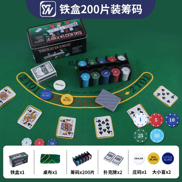 Chip Pieces Are Available in Large Quantities. 200 Chip Pieces Come in a Metal Box. Each Set Comes in a Mail Order Box, and 9 Sets Come in a Box