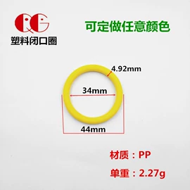 包挂件;插扣;手把