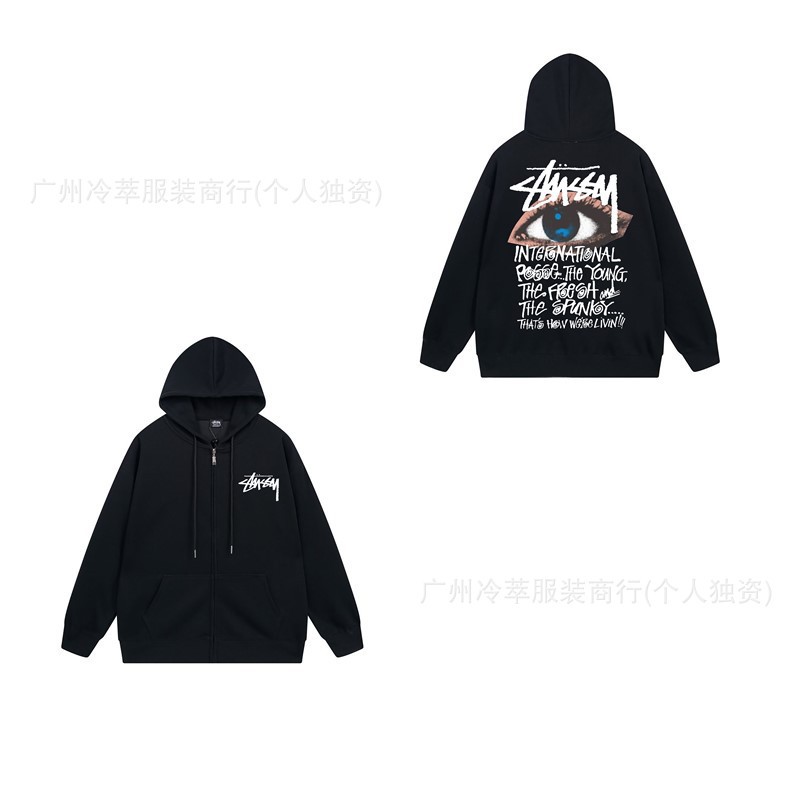 712 블랙