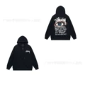 712 black