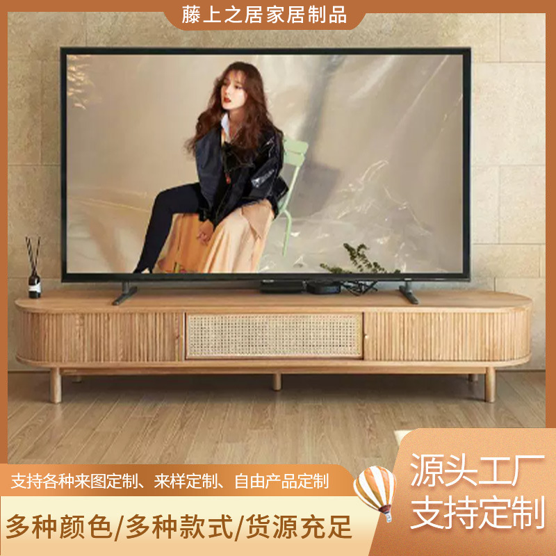 Japanese Wabi-Sabi Style Living Room Solid Wood Rolling Door Audio-Visual Cabinet Retro Rattan Tv Cabinet Ash Wood Home Small Apartment