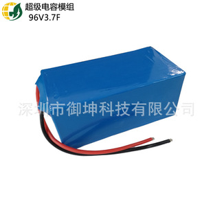 24V3.1F �������ģ�M 3V25F ���I�·���ϏS�Ҷ� 24V �Դ��3V