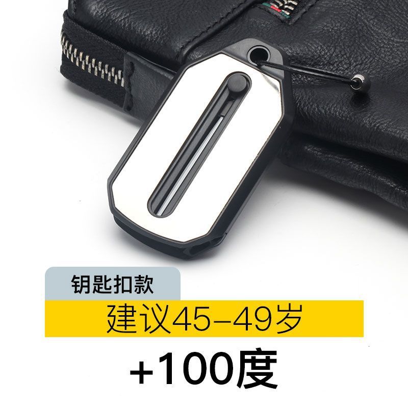 [Spot can be available on behalf of] Nose -type portable folding…