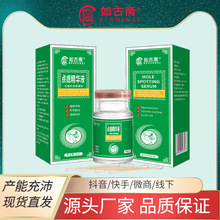 ����S�c��Һ�oʹ�������c��șˮ�������־�Һֲ��ݱ��䷽���l