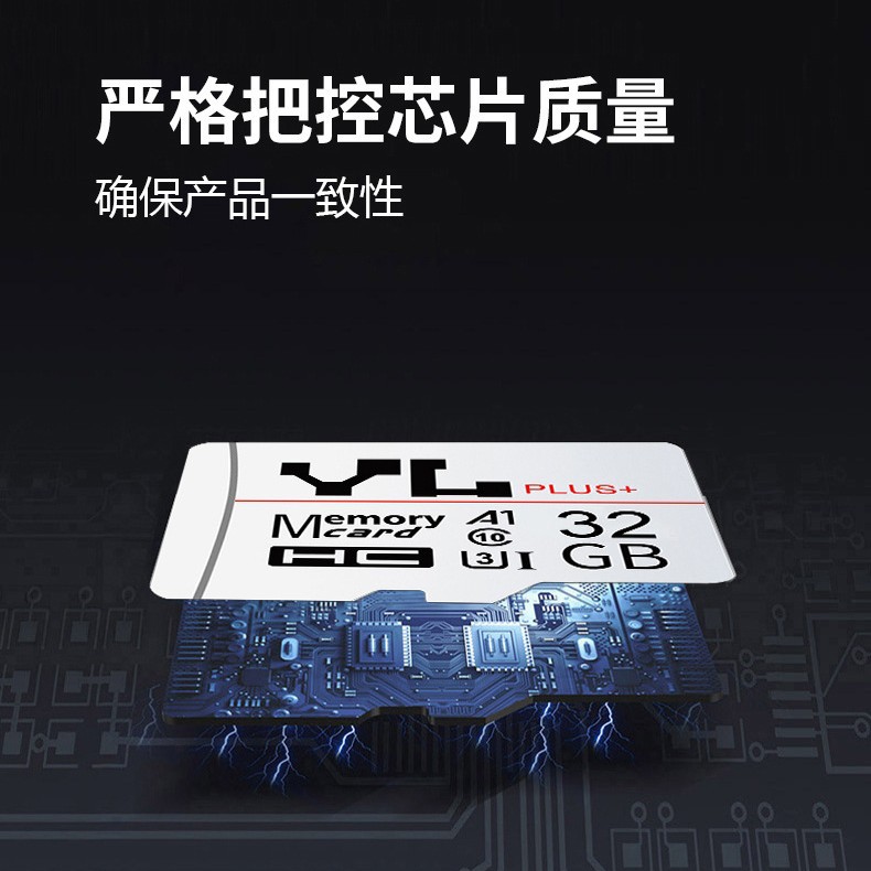 micro sd16G32G64G128Gڴ濨100MB/S A1ֻڴ濨 ̻