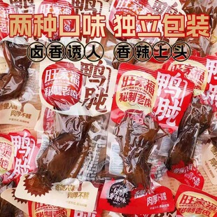���Ҹ����u�����u������ζ10���b�������l ����С���b�uζ��ʳ