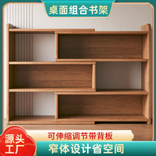 ռ{ܶӷ֌ӼܼýMϕСl